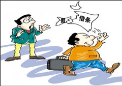 工程欠款如何催收（成都討債公司追債服